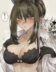  1girl animal_ears animal_hands arknights bangs black_bra black_hair blush bra breasts brown_eyes cleavage commentary_request dress_shirt eyebrows_visible_through_hair kaguura_(kagu) large_breasts long_hair long_sleeves open_clothes open_mouth open_shirt polka_dot polka_dot_shirt raccoon_ears raccoon_girl robin_(arknights) shirt solo sweat translation_request underwear upper_body white_shirt 