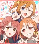  3girls ahoge bangs blue_eyes blunt_bangs braid braided_bun hair_ornament hairpin highres kousaka_honoka love_live! love_live!_nijigasaki_high_school_idol_club love_live!_school_idol_festival_all_stars love_live!_school_idol_project love_live!_sunshine!! medium_hair multiple_girls oda_(101511a) one_side_up orange_hair pink_hair red_eyes ribbon short_hair side_braid side_bun swept_bangs takami_chika uehara_ayumu yellow_eyes yellow_ribbon 