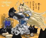  1girl animal armor artist_name ball blonde_hair bone dog eating fang fate/grand_order fate_(series) gawain_(fairy_knight)_(fate) hidden_eyes holding holding_animal holding_dog kneeling long_hair orange_background polearm soldier spear tearing_up uhana very_long_hair weapon 