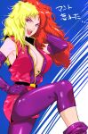  1girl blonde_hair breasts chara_soon cleavage cowboy_shot elbow_gloves gloves gundam gundam_zz large_breasts leg_up lips long_hair looking_at_viewer mario_kaneda multicolored_hair open_mouth purple_eyes purple_gloves red_hair red_lips sleeveless solo teeth two-tone_hair 