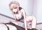  1boy 1girl all_fours artoria_pendragon_(all) artoria_pendragon_(alter_swimsuit_rider)_(fate) bikini black_bikini black_bow bow breasts bulge choker elfenlied22 erection erection_under_clothes fate/grand_order fate_(series) frilled_bikini frilled_choker frills fujimaru_ritsuka_(male) hair_bow hair_bun handjob handjob_over_clothes indoors leg_garter maid_bikini maid_headdress small_breasts solo_focus swimsuit yellow_eyes 