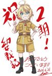  blonde_hair blue_eyes boots cargo_pants cargo_shorts dated hal_(goshujinomocha) highres pants shorts signature tanya_degurechaff v youjo_senki 