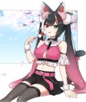  1girl animal_ears bangs black_hair black_legwear commission dip-dyed_hair food fruit green_eyes hair_ornament hairclip indie_virtual_youtuber long_hair pink_eyes pink_hair qiu_yue_(vtuber) skeb_commission solo strawberry tail takeko_spla white_hair x_hair_ornament 