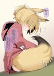 1girl animal_ear_fluff animal_ears blonde_hair blush bottomless cum_on_mask dutch_angle eyebrows_visible_through_hair fox_ears fox_tail hair_over_eyes highres hood hoodie notice_lines ogami_kazuki original pink_hoodie solo tail thick_eyebrows translation_request yellow_eyes 