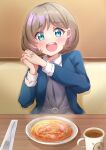 1girl aqua_eyes blue_jacket coffee coffee_mug commentary_request cup excited eyebrows_visible_through_hair food fork hakumai_konatsu hands_together hands_up happy highres jacket light_brown_hair love_live! love_live!_superstar!! mug multicolored_hair napolitan open_mouth pasta pink_hair plate restaurant school_uniform short_hair sitting smile solo sparkling_eyes steam streaked_hair table tang_keke two-tone_hair 