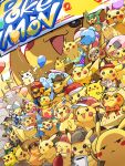  &gt;_&lt; :&lt; :3 :d arms_up ayo_(ayosanri009) balloon banner black_eyes brown_headwear charizard charizard_(cosplay) closed_mouth clothed_pokemon coffee commentary_request copyright_name cosplay cosplay_pikachu cup detective_pikachu detective_pikachu_(character) fire flying_pikachu food food_on_face frown fur-trimmed_headwear fushigi_no_dungeon gen_1_pokemon gen_3_pokemon gen_7_pokemon gotcha! happy hat hatted_pokemon holding holding_cup hood hood_up ketchup ketchup_bottle legendary_pokemon licking mario mario_(cosplay) mimikyu mimikyu_(cosplay) mug no_humans open_mouth party_hat pikachu pikachu_belle pikachu_libre pikachu_phd pikachu_pop_star pikachu_rock_star poke_ball poke_ball_(basic) pokemon pokemon_(creature) pokemon_(game) pokemon_mystery_dungeon rayquaza rayquaza_(cosplay) red_headwear santa_hat smile smoke sparkle sunglasses tongue tongue_out too_many too_many_pikachu 