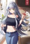  1girl alternate_hairstyle black_shirt blue_pants breasts cross_hair_ornament cup denim disposable_cup drinking_straw facial_mark girls&#039;_frontline green_eyes hair_ornament highres hk416_(girls&#039;_frontline) holding holding_cup hyoin indoors jeans large_breasts long_hair midriff navel off-shoulder_shirt off_shoulder pants shirt silver_hair solo standing teardrop 