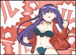  1girl aoba_(smartbeat) bangs bikini black_bikini blue_eyes blunt_bangs breasts choker cleavage collarbone cross_choker fate/grand_order fate_(series) highres jacket large_breasts long_hair long_sleeves looking_at_viewer martha_(fate) martha_(swimsuit_ruler)_(fate) navel one_eye_closed open_clothes open_jacket purple_hair red_jacket smile solo swimsuit tongue tongue_out translation_request 