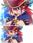  1boy alchemist_(ragnarok_online) anime_coloring antlers bangs blue_cape cape commentary_request emon-yu green_eyes hair_between_eyes hat long_hair long_sleeves looking_at_viewer male_focus open_mouth pointy_ears ragnarok_online red_hair translation_request upper_body white_background zoom_layer 