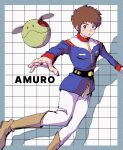  1boy :o amuro_ray belt blue_jacket boots brown_eyes brown_footwear character_name emeco gundam hair_behind_ear haro highres jacket looking_at_viewer male_focus mobile_suit_gundam open_hand open_mouth pants robot science_fiction solo_focus white_pants 