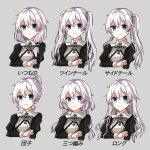  1girl alternate_hairstyle bangs blue_eyes braid chabatake closed_mouth grey_background hair_between_eyes hair_bun highres honkai_(series) honkai_impact_3rd long_hair long_sleeves looking_at_viewer nun side_ponytail simple_background smile theresa_apocalypse theresa_apocalypse_(valkyrie_pledge) twin_braids twintails white_hair 