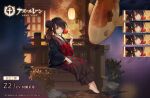  1girl architecture azur_lane barefoot black_hair commentary_request east_asian_architecture expressions from_side hair_bun japanese_clothes kimono lantern looking_at_viewer official_alternate_costume official_art promotional_art red_eyes sitting wide_sleeves yukata z2_georg_thiele_(azur_lane) 