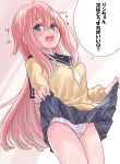  blue_eyes blush clothes_lift grey_skirt highres kagamihara_nadeshiko lifted_by_self long_hair open_mouth panties pink_hair school_uniform skirt skirt_lift smile sweater tears thighs translation_request underwear white_panties yellow_sweater yomo yurucamp 