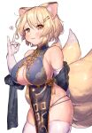 1girl absurdres alternate_costume animal_ears bangs bare_shoulders blonde_hair blush breasts cleavage cowboy_shot elbow_gloves fox_ears fox_shadow_puppet fox_tail gloves hair_ornament hairclip hand_up highres large_breasts looking_at_viewer masanaga_(tsukasa) multiple_tails no_hat no_headwear panties parted_lips shadow short_hair simple_background skindentation solo tail touhou underwear white_background white_gloves yakumo_ran yellow_eyes 