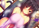  animal_ears nekomimi syroh tail towel 