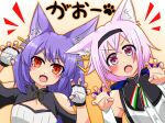  .live 2girls animal_ears breasts carro_pino cleavage commentary_request detached_sleeves fang fingerless_gloves fingernails gloves headband highres long_hair multiple_girls open_mouth paw_pose portrait purple_eyes purple_hair red_eyes rurun_rururica simple_background small_breasts virtual_youtuber wolf_ears 