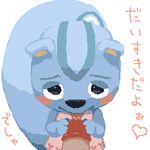  animal_crossing filbert tagme 