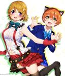  2girls animal_ear_fluff animal_ears black_footwear blue_skirt bokura_wa_ima_no_naka_de boots bow bowtie breasts cat_ears cat_tail earrings eyebrows_visible_through_hair fingerless_gloves gloves green_neckwear hair_between_eyes hair_ornament heart heart_earrings highres hoshizora_rin jewelry koizumi_hanayo looking_at_viewer love_live! love_live!_school_idol_project medium_breasts multiple_girls nakano_maru navel open_mouth orange_hair plaid plaid_skirt purple_eyes red_gloves red_skirt school_uniform short_hair simple_background skirt smile star_(symbol) star_hair_ornament tail twitter_username white_background yellow_eyes 