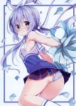  kafuu_chino kurou tagme 