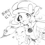  1girl :d chikorita commentary_request floating_hair greyscale hat hat_ribbon heart holding_strap long_hair looking_at_viewer lyra_(pokemon) misha_(ohds101) monochrome open_mouth overalls poke_ball poke_ball_(basic) pokemon pokemon_(creature) pokemon_(game) pokemon_hgss ribbon shirt smile teeth tongue twintails upper_teeth w 