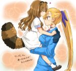  2girls animal_ears bangs blonde_hair blue_jacket blue_ribbon blue_skirt bobby_socks brown_hair child_carry closed_eyes closed_mouth colorized commentary_request dress dress_shirt forehead_kiss from_side hair_ribbon happy_birthday heart jacket kiss long_hair long_sleeves looking_at_another lyrical_nanoha mary_janes multiple_girls necktie older pencil_skirt ponytail purple_neckwear raccoon_ears raccoon_tail red_eyes ribbon rui_rui_rui0122 san-pon shirt shoes short_dress short_sleeves skirt smile socks standing tail tsab_naval_military_uniform vivio white_dress white_legwear white_shirt 