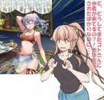  2girls bikini black_ribbon black_skirt blue_sarong brown_bikini commentary_request cowboy_shot curled_fingers gotland_(kancolle) jealous kantai_collection long_hair multiple_girls open_mouth pink_hair ponytail remodel_(kantai_collection) ribbon sarong screencap_inset skirt solo_focus suda_(yuunagi_enikki) surprised swimsuit translation_request very_long_hair yura_(kancolle) 