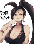  1girl animal_ears black_hair black_vest breasts brown_eyes bunny_ears card choker cleavage closed_mouth dragon_quest dragon_quest_xi earrings fingernails heart heart_choker holding holding_card jewelry lamb-oic029 large_breasts long_hair looking_at_viewer martina_(dq11) ponytail red_choker simple_background slime_(dragon_quest) smile solo upper_body vest white_background wristband 