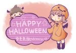  1boy 1girl ahoge bangs blush blush_stickers brown_eyes brown_hair commentary_request danganronpa_(series) danganronpa_2:_goodbye_despair dress halloween hands_up hinata_hajime nanami_chiaki neck_ribbon orange_dress pink_background pumpkin_hat ribbon ribbon-trimmed_dress shoes short_hair sleeves_past_wrists striped striped_background white_background wings yuki_maru_(yukimaru_1) 