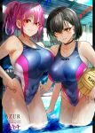  2girls alternate_costume azur_lane baltimore_(azur_lane) bangs bare_shoulders blue_swimsuit blush breasts bremerton_(azur_lane) brown_hair choker cleavage collarbone commentary_request competition_swimsuit covered_navel grin highleg highleg_swimsuit highres large_breasts long_hair looking_at_viewer multiple_girls one-piece_swimsuit pink_eyes pink_hair short_hair signo_aaa smile swimsuit thighs twintails volleyball wading water wet yellow_eyes 
