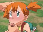  1boy 1girl :&gt;= blush censored commentary_request day fellatio grass green_eyes green_shorts hair_tie hand_on_another&#039;s_head hetero miraa_(chikurin) misty_(pokemon) mosaic_censoring oral orange_hair outdoors penis pokemon pokemon_(anime) pokemon_(classic_anime) raised_eyebrows shiny shiny_skin shirt shoes short_hair shorts side_ponytail sneakers suspenders sweat tied_hair yellow_shirt 