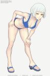  1girl bikini blonde_hair breasts cleavage elizabeth_(persona) full_body gofelem leaning_forward looking_at_viewer persona persona_3 sandals short_hair silver_hair simple_background smile solo swimsuit velvet_room white_hair yellow_eyes 