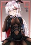  1girl absurdres aegir_(azur_lane) azur_lane bare_shoulders black_cape black_gloves bodystocking breast_curtains breasts cape covered_navel cross cross_earrings demon_horns earrings elbow_gloves gloves hair_between_eyes highres horns impossible_clothes iron_blood_(emblem) iron_cross jewelry large_breasts looking_at_viewer min1910 multicolored_hair red_hair simple_background solo streaked_hair two-tone_hair white_hair yellow_eyes 