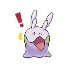  ! creature full_body gen_6_pokemon goomy no_humans numera_goomy open_mouth pokemon pokemon_(creature) simple_background solo surprised white_background 