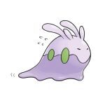  closed_eyes closed_mouth creature flying_sweatdrops full_body gen_6_pokemon goomy no_humans numera_goomy pokemon pokemon_(creature) simple_background solo white_background 