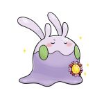  blush closed_eyes closed_mouth creature full_body gen_6_pokemon goomy medal no_humans numera_goomy pokemon pokemon_(creature) simple_background solo sparkle white_background 