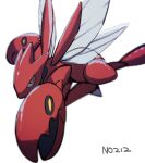  blurry commentary_request gen_2_pokemon looking_at_viewer looking_to_the_side morio_(poke_orio) no_humans number pincers pokedex_number pokemon pokemon_(creature) scizor solo yellow_eyes 