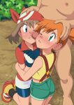  1boy 2girls bangs bare_arms bike_shorts blue_eyes blush brown_hair bush censored clenched_teeth clothed_female_nude_male collared_shirt commentary_request day eyebrows_visible_through_hair gloves green_eyes green_shorts hetero highres kneeling looking_up may_(pokemon) miraa_(chikurin) misty_(pokemon) mosaic_censoring multiple_girls nipples nude one_eye_closed orange_hair outdoors parted_lips penis pokemon pokemon_(anime) pokemon_(classic_anime) pokemon_rse_(anime) raised_eyebrows red_bandana red_shirt shirt shoes short_hair short_shorts short_sleeves shorts skirt sleeveless sleeveless_shirt sneakers socks suspenders teeth white_skirt yellow_shirt 