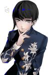  1boy androgynous bangs black_hair blue_eyes blush book bowl_cut ctg_999 eyelashes flower highres looking_at_viewer male_focus pertex_777 protagonist_(smtv) school_uniform shin_megami_tensei shin_megami_tensei_v short_hair simple_background smile solo 