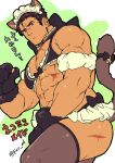  1boy abs animal_ears ass bara bare_shoulders black_bra black_legwear bow bowtie bra cat_boy cat_ears cat_tail convenient_leg crossdressing dark-skinned_male dark_skin flee_ad frilled_bra frilled_skirt frills gloves highres large_pectorals long_sideburns looking_at_viewer maid maid_headdress male_cleavage male_focus mature_male muscular muscular_male navel nipples original paw_gloves paw_pose paws pectorals scar scar_on_chest scar_on_face scar_on_leg scar_on_nose scar_on_stomach short_hair sideburns sidepec skirt solo stomach tail thick_thighs thighhighs thighs translation_request underwear 