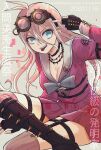 108_(toowa) 1girl bangs barbed_wire black_gloves blonde_hair blue_eyes boots breasts choker cleavage commentary_request danganronpa_(series) danganronpa_v3:_killing_harmony dated fingerless_gloves gloves goggles goggles_on_head hair_between_eyes highres iruma_miu large_breasts long_hair long_sleeves looking_at_viewer open_mouth pink_skirt pleated_skirt school_uniform serafuku shiny shiny_skin shirt sitting skirt smile solo thighhighs translation_request 