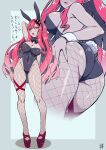  1girl animal_ears arm_behind_head arm_up ass bangs bare_shoulders black_leotard bow_hairband breasts bunny_ears bunny_tail circlet detached_collar fairy_knight_tristan_(fate) fake_animal_ears fate/grand_order fate_(series) fishnet_legwear fishnets full_body grey_eyes hairband highleg highleg_leotard highres kuraikurairey large_breasts leotard long_hair looking_at_viewer multiple_views pink_hair playboy_bunny pointy_ears sidelocks tail thighs translation_request wrist_cuffs 