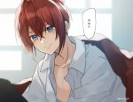  1boy antenna_hair blue_eyes hair_between_eyes kwakah looking_at_viewer male_focus red_hair riddle_rosehearts shirt shirt_removed short_hair simple_background solo sunlight translation_request twisted_wonderland 