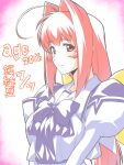  1girl ahoge bangs bow bowtie character_name closed_mouth commentary_request eyebrows_visible_through_hair hair_bow hair_intakes juliet_sleeves kagami_sumika long_hair long_sleeves looking_at_viewer low_ponytail muvluv number otoo_(izanagi) puffy_sleeves purple_bow purple_neckwear red_eyes red_hair school_uniform serafuku sidelocks sideways_glance simple_background smile solo upper_body white_background yellow_bow 