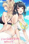  2girls alternate_costume alternate_hairstyle atago_(kancolle) bad_anatomy bangs bikini black_bikini black_hair blonde_hair blue_eyes blush breasts cleavage cloud hair_between_eyes hair_ornament hairband highres kantai_collection large_breasts lemon_print long_hair looking_at_viewer multiple_girls open_mouth picoli1313 ponytail red_eyes short_hair sitting sky smile swimsuit takao_(kancolle) 