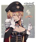  1girl :&gt; armor azur_lane bismarck_(azur_lane) black_cape black_headwear blonde_hair breasts cape cleavage closed_eyes closed_mouth eyebrows_visible_through_hair facing_viewer foodgasm fork gloves hairband hand_on_own_cheek hand_on_own_face hand_up hat holding holding_fork hot_dog lamb-oic029 large_breasts long_sleeves pauldrons red_cape shoulder_armor signature smile solo thank_you two-sided_cape two-sided_fabric upper_body white_gloves 
