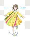  1girl absurdres asymmetrical_hair back_bow bob_cut bow dress green_bow green_footwear green_neckwear grey_hair hair_bow highres huge_bow love_live! love_live!_nijigasaki_high_school_idol_club mutekikyuu_believer nakasu_kasumi short_hair socks solo striped striped_dress tatsumin vertical-striped_dress vertical_stripes white_background yellow_dress yokota_takumi 