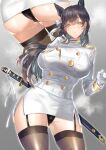  1girl absurdres animal_ear_fluff animal_ears ass ass_visible_through_thighs atago_(azur_lane) azur_lane black_hair black_legwear black_panties blush breasts buttons closed_mouth comichipota commentary contrapposto cowboy_shot curvy double-breasted epaulettes eyebrows_visible_through_hair eyelashes garter_straps gloves gradient gradient_background grey_background hair_ribbon half-closed_eyes highres katana lace-trimmed_panties lace_trim large_breasts lips long_hair long_sleeves looking_at_viewer military military_uniform miniskirt mole mole_under_eye multiple_views panties pantyshot pencil_skirt ribbon scabbard sheath sheathed side_slit simple_background skirt smile solo steaming_body sword thighhighs thighs underwear uniform weapon white_gloves white_ribbon white_skirt yellow_eyes 