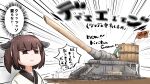  1girl :i ahoge brown_hair chikuwa closed_mouth emphasis_lines empty_eyes food headgear highres neon-tetora railroad_tracks railway_gun red_eyes schwerer_gustav simple_background solo sparkle touhoku_kiritan translation_request two_side_up voiceroid white_background 