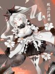  1girl abyssal_ship akino_shuu blush breasts cleavage closed_mouth drill_hair flower kantai_collection large_breasts long_hair new_light_cruiser_princess one_eye_closed orange_eyes smile solo twin_drills twintails white_flower white_hair 