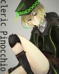  1boy akitama2727 bangs black_footwear boots closed_mouth green_eyes green_hair green_jacket grey_background hair_between_eyes hat highres jacket knee_pads long_hair looking_at_viewer mortarboard pinocchio_(sinoalice) polo_shirt shirt short_hair simple_background single_knee_pad sinoalice solo white_shirt 